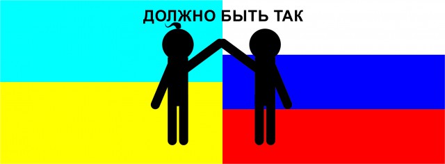 Как разгрузить ЯП.