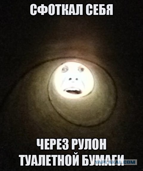 Комменты из соцсетей