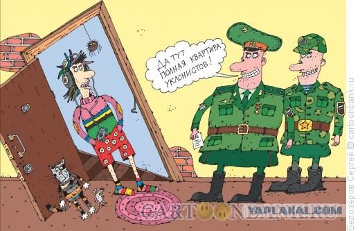 Военком подловил соратника Навального у подъезда:)