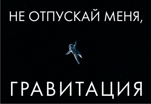 Такого не увидишь своими глазами!