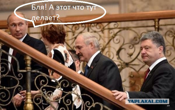Путин прибыл в Минск на переговоры по Украине