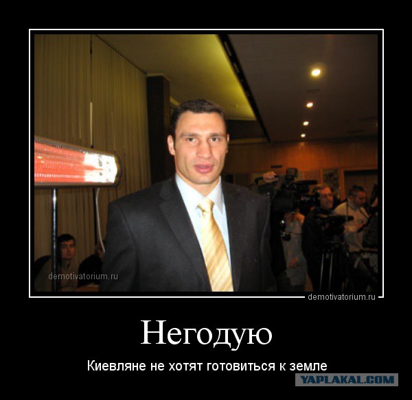 Перекупы вы о****и!