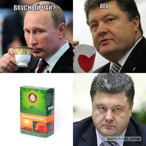 Прикольная пятницо