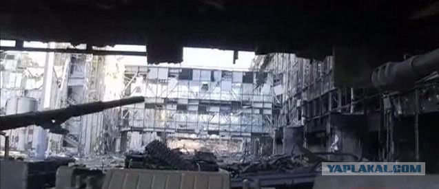 Зачистка аэропорта от войск украинских ВС