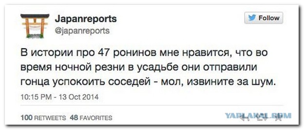 Смешные комментарии на понедельник