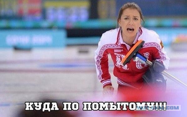 Лучшие спортивные фото 2014 года