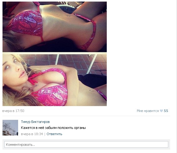 Фотки из инетов