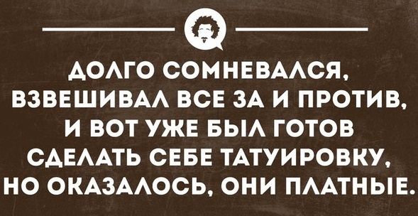 Картинки с буквами