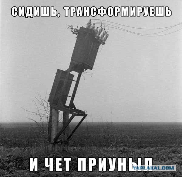 Прикольные картинки на понедельник