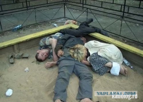 Бездействие полиции