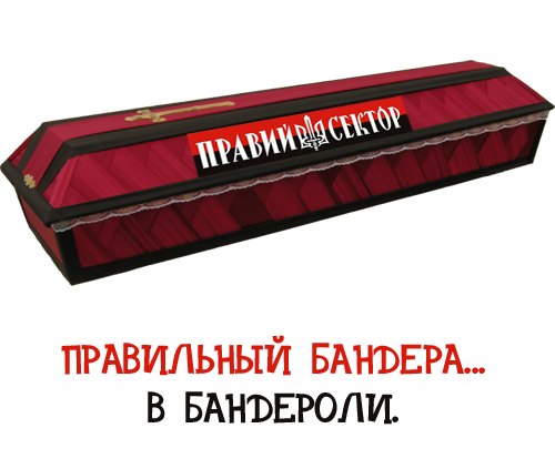 Обычный солдат Украины 2015