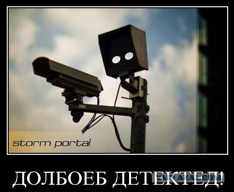 Экстримал