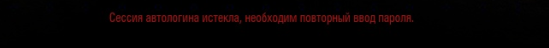 Wargaming 26