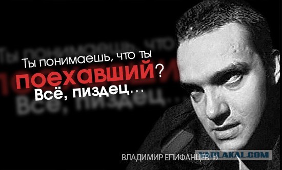 Хобби одной проводницы