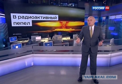 О "беженцах" от жителя Германии