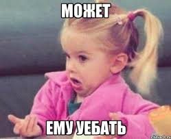 Украинский бизнесмен, проклинавший Россию