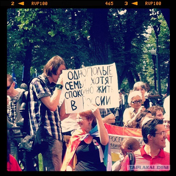 12 Июня "Марш Миллионов 2"