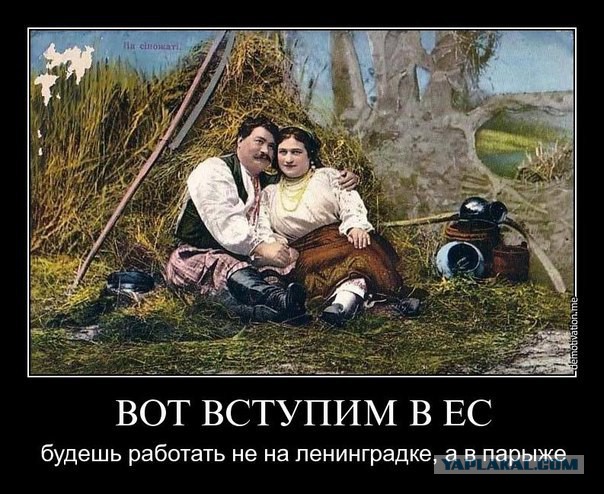 Ганапольский послал в жопу радиослушателя