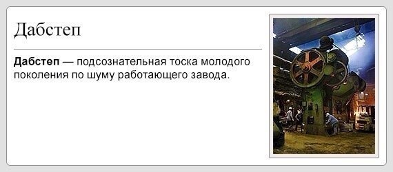 Картинки набрались разные
