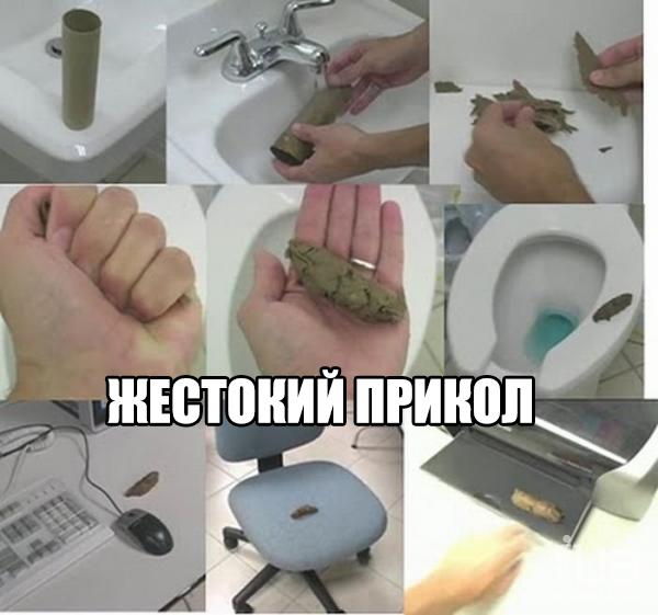 А давайте улыбнёмся