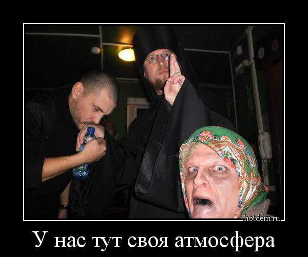 Пацаны отмечают Новый Год (без девушек), это весело наблюдать а не участвовать