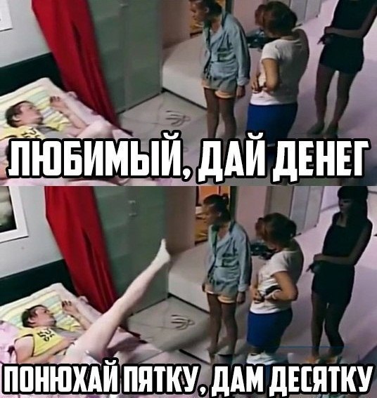 Картинки разные