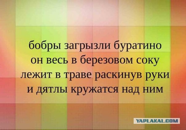 Легкая наркомания