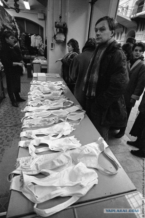 Рождённые в СССР