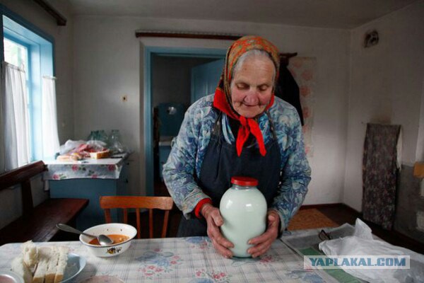 Россия