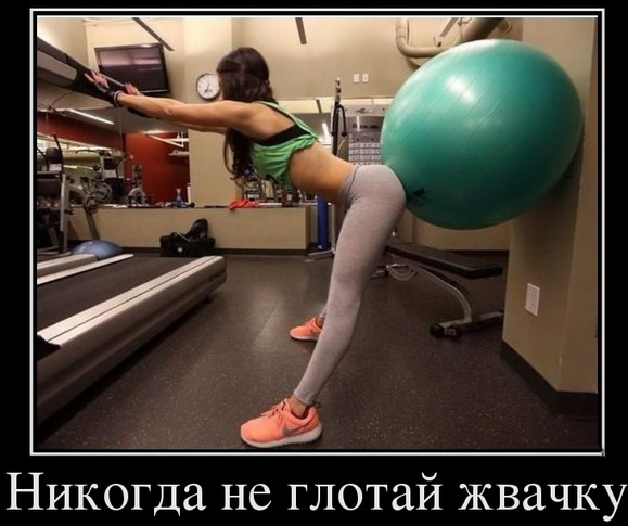 Весёлые картинки в чёрной рамке с просторов....