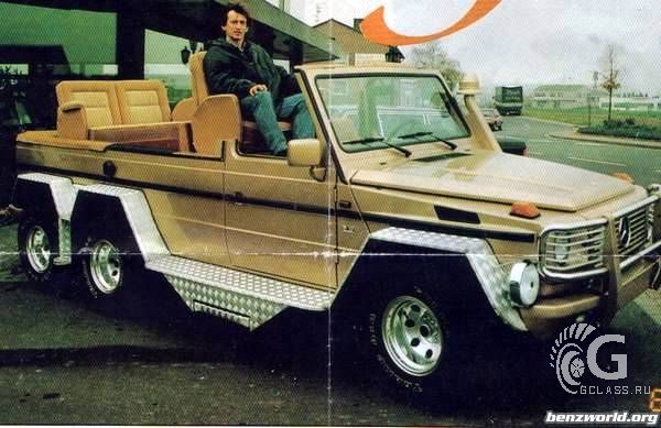 История создания «Гелендвагена»