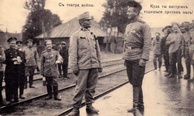 Подборка исторических фото