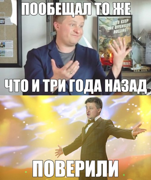 Wargaming 34