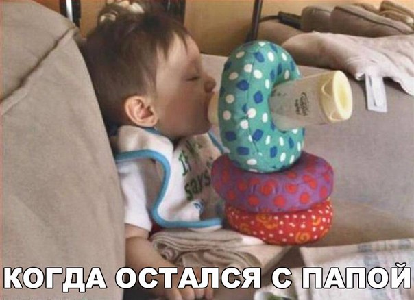 Интересные и веселые картинки