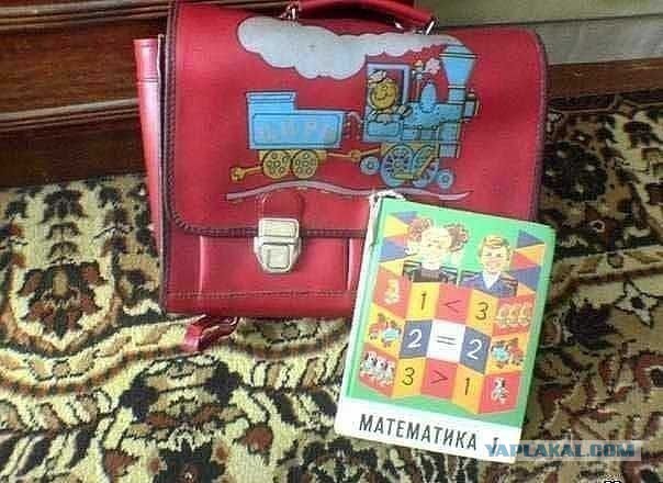 Блеск и нищета квартир из нашего детства