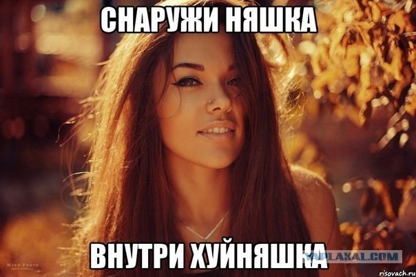 Леди в 100 песо