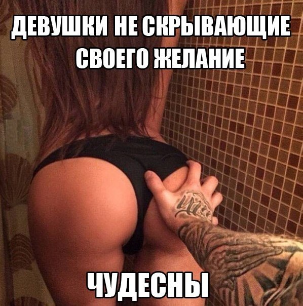 Подборка картинок