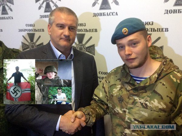 "Послания" москвичам