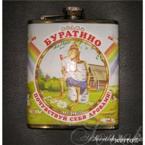 Пятничный алкотрэш и немного чернухи