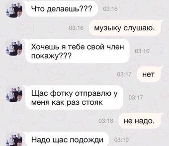 Кое-что новое Jpgшное