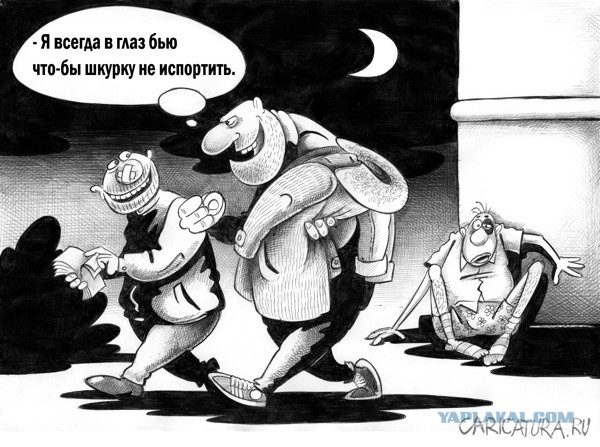Карикатуры всякие-разные