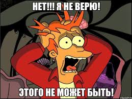 Вакуумный экскаватор