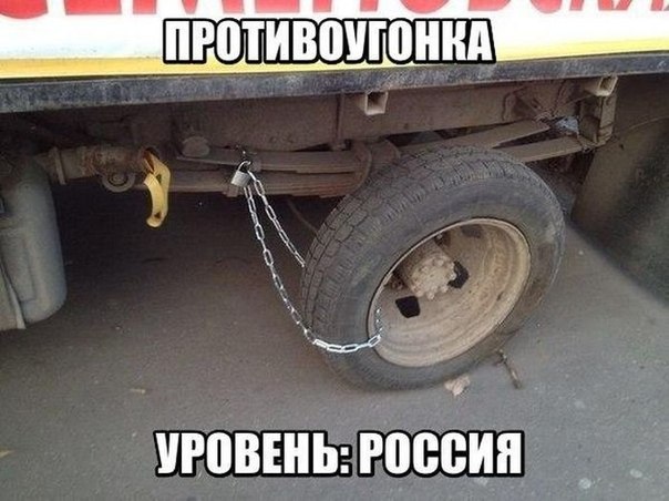 Соцсети - и смех и грех