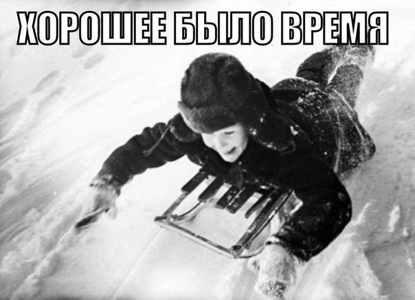 Порция картинок из сети