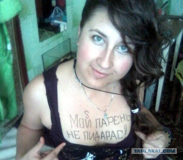 Ужасы и приколы из соцсетей 18+
