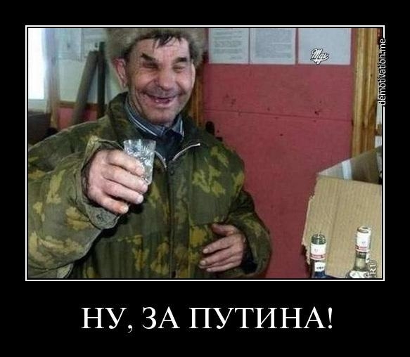 Бухнуть на миллион! легко