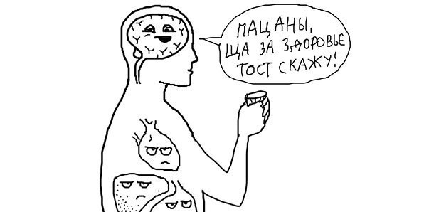 Порция пикчей из палаты №6