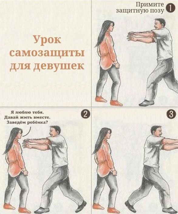 Картинки со смыслом и без - 3