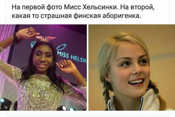 Картинки с надписями