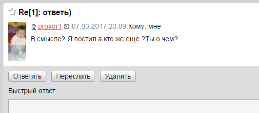 Диана Шурыгина - на донышке. Часть пятая